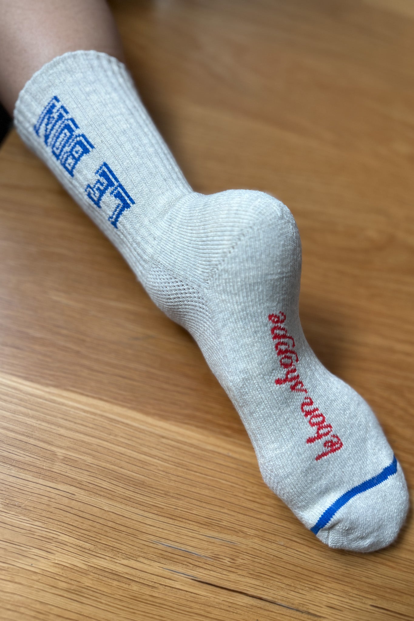 Preppy Socks - Ice/Blue