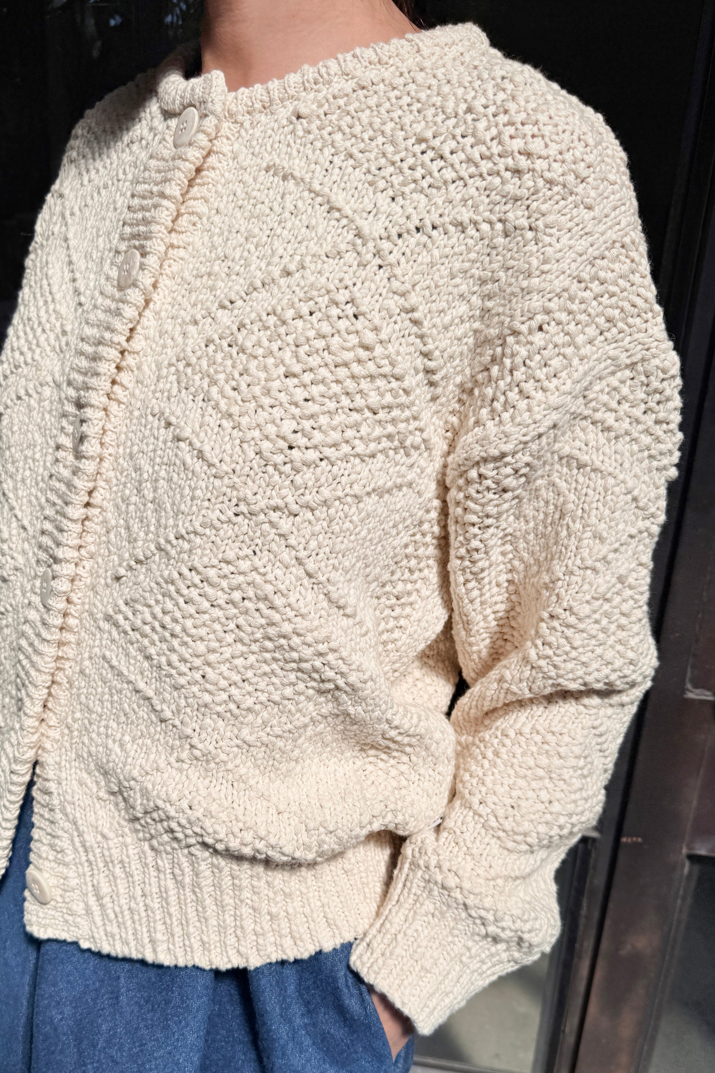 Mason Cotton Cardigan - Naturel